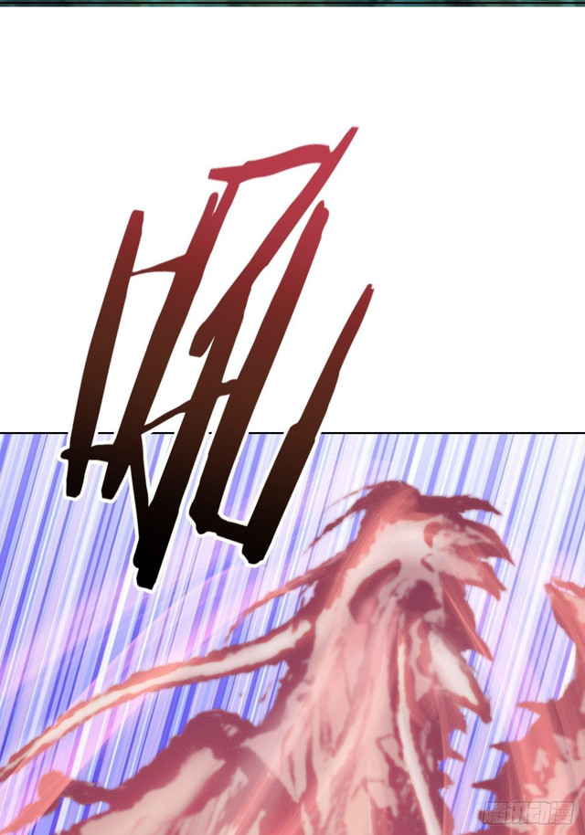 Dark Star Emperor Chapter 52 Gambar 27