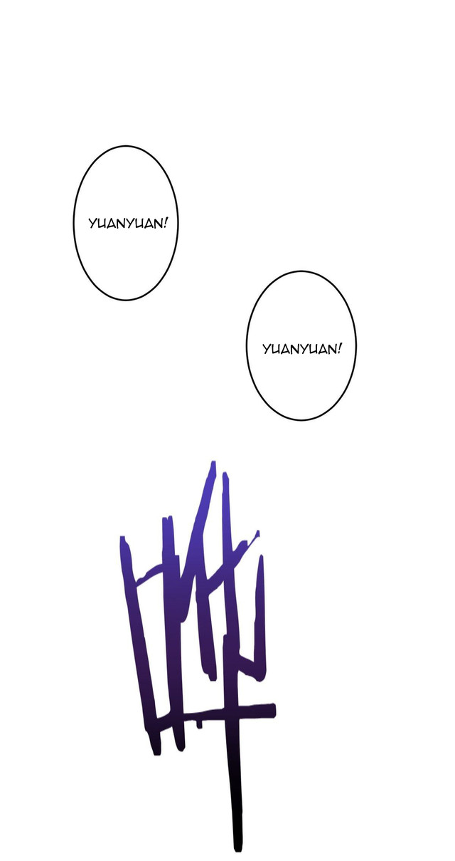 Dark Star Emperor Chapter 53 Gambar 10