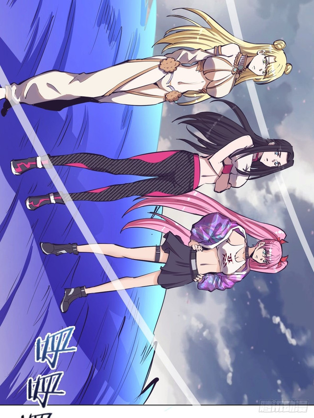 Dark Star Emperor Chapter 53 Gambar 16