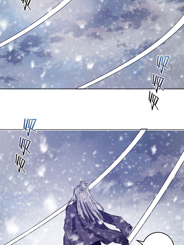 Dark Star Emperor Chapter 53 Gambar 38