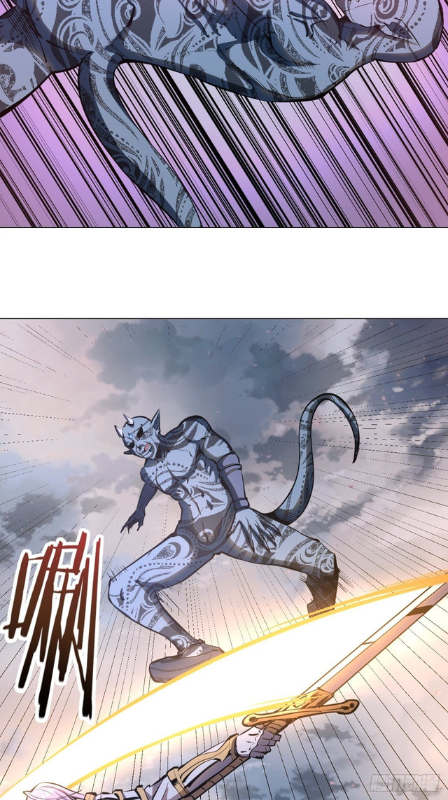 Dark Star Emperor Chapter 54 Gambar 3