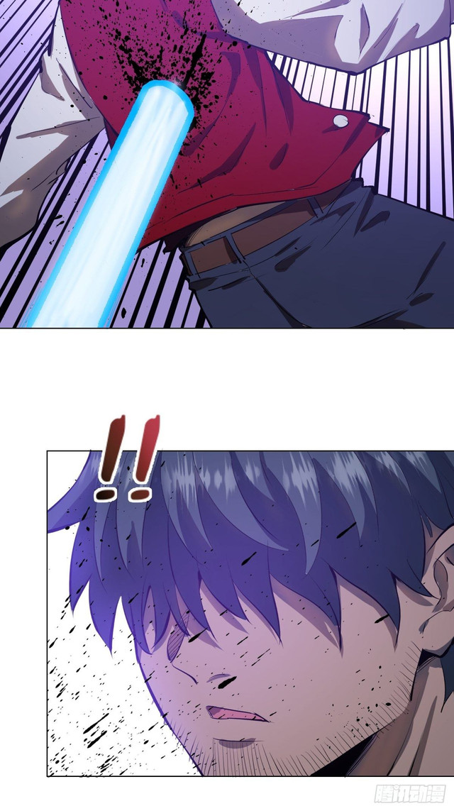 Dark Star Emperor Chapter 54 Gambar 21