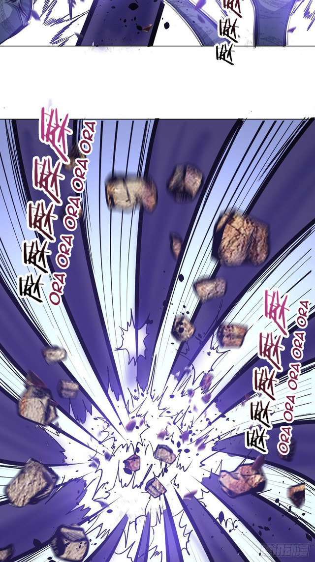 Dark Star Emperor Chapter 55 Gambar 13