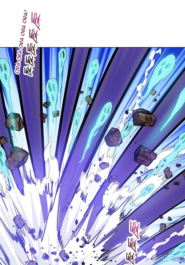 Dark Star Emperor Chapter 55 Gambar 15