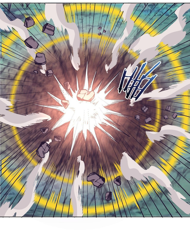 Dark Star Emperor Chapter 55 Gambar 27