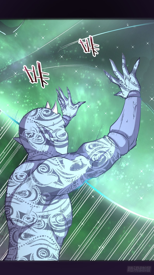 Dark Star Emperor Chapter 58 Gambar 11