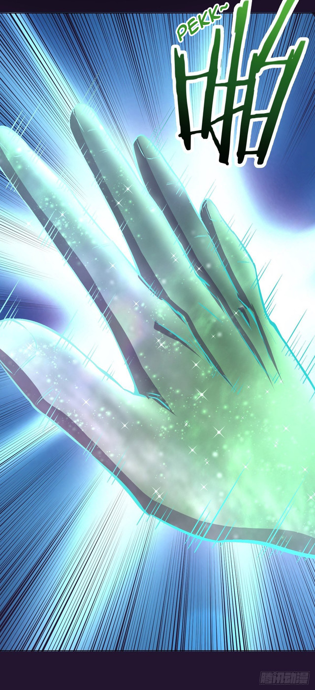 Dark Star Emperor Chapter 58 Gambar 15