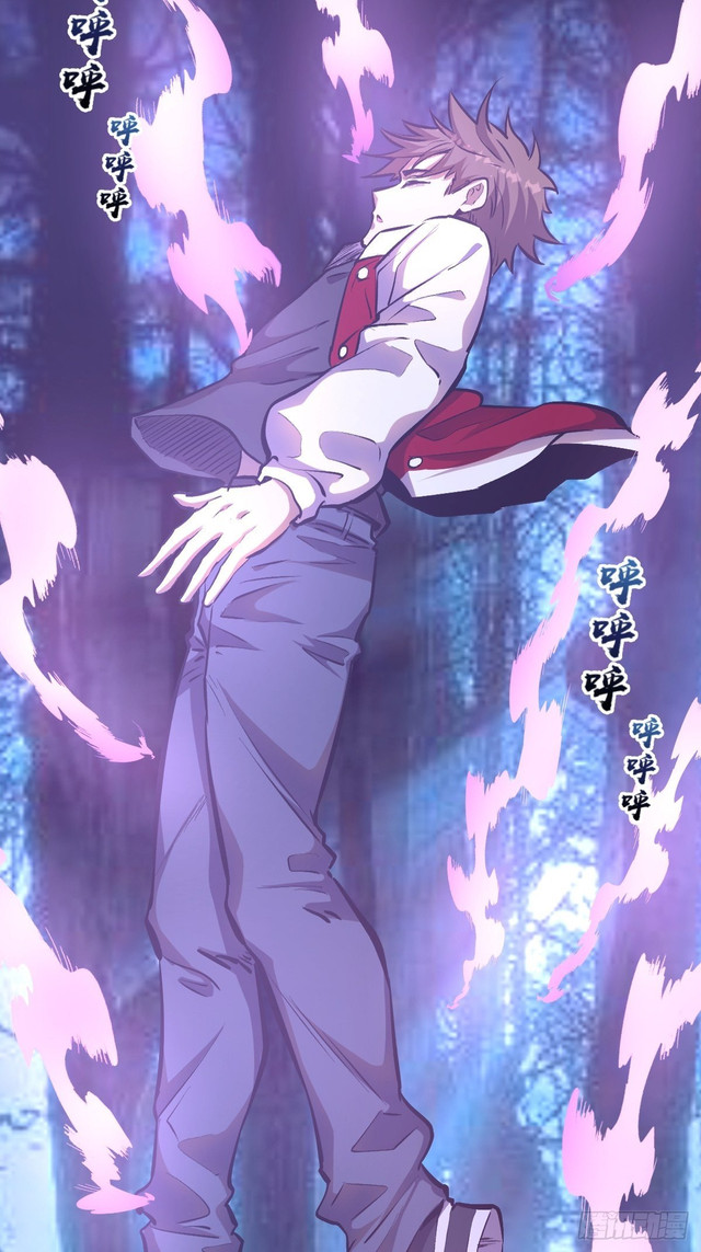 Dark Star Emperor Chapter 58 Gambar 17