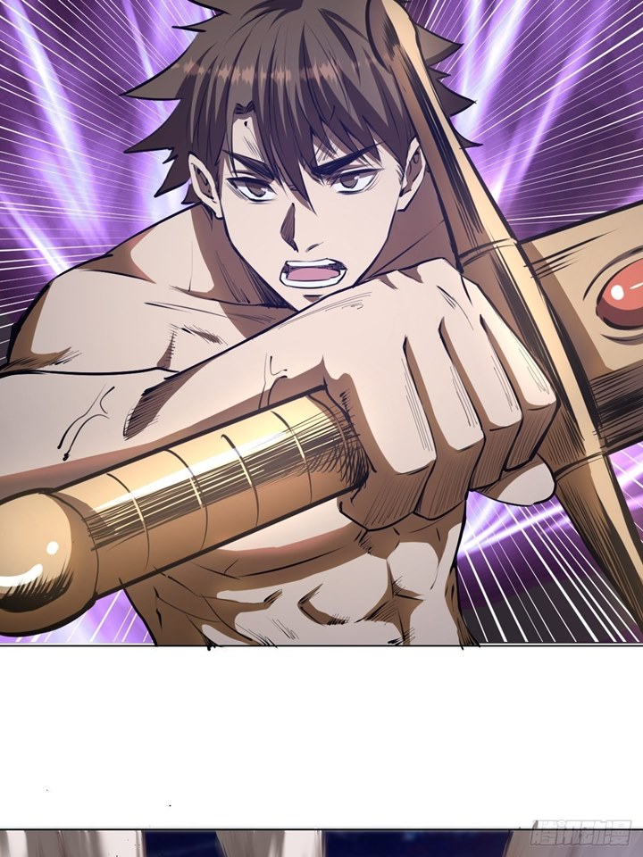 Dark Star Emperor Chapter 61 Gambar 7