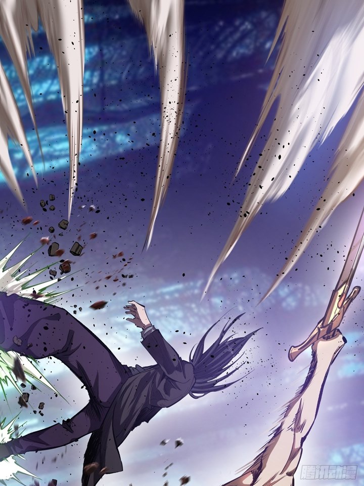 Dark Star Emperor Chapter 61 Gambar 8