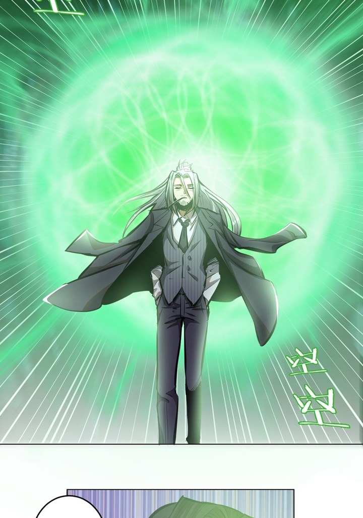 Dark Star Emperor Chapter 64 Gambar 12