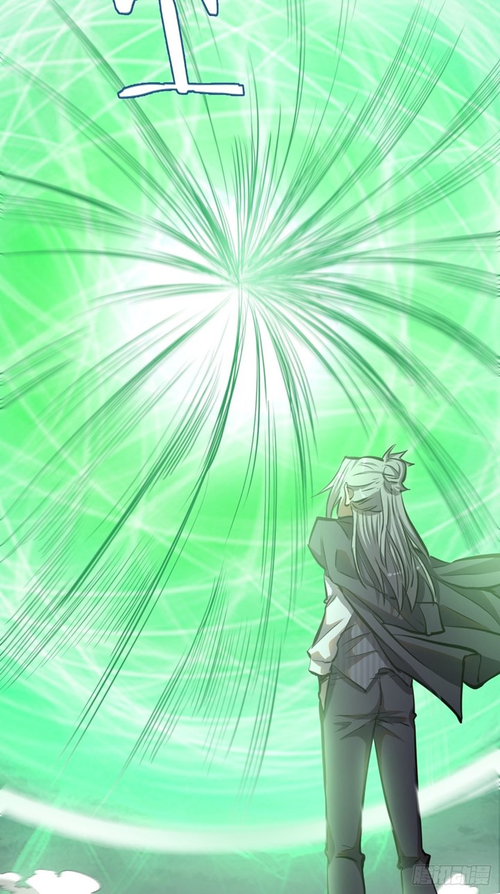 Dark Star Emperor Chapter 64 Gambar 15