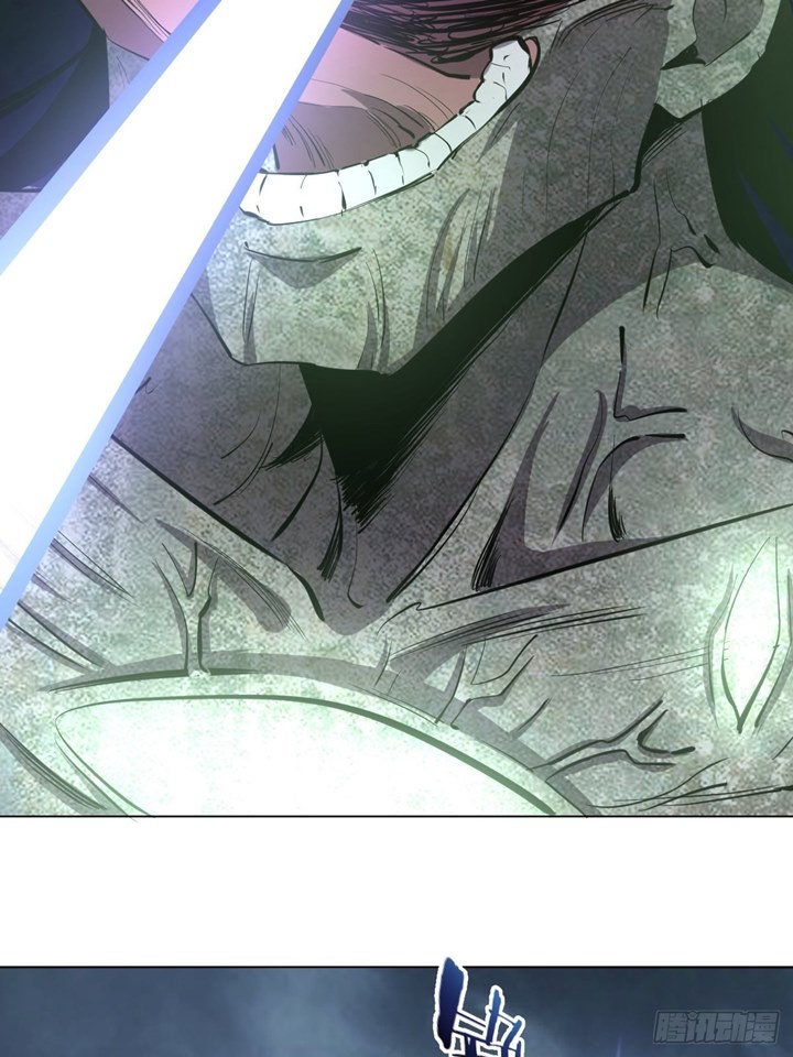 Dark Star Emperor Chapter 64 Gambar 20