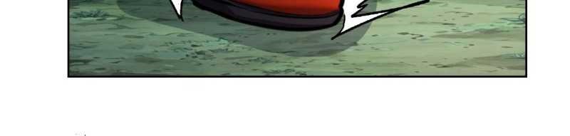 Dark Star Emperor Chapter 106 Gambar 12