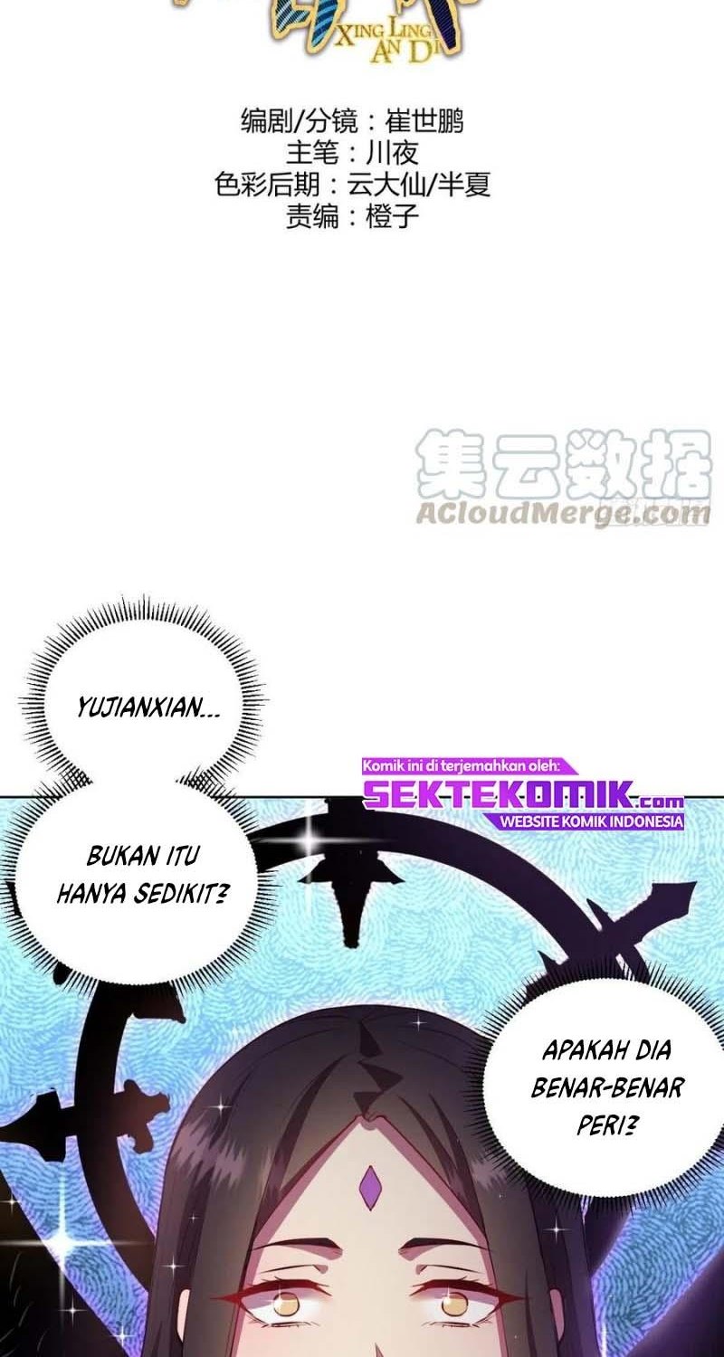 Dark Star Emperor Chapter 110 Gambar 3