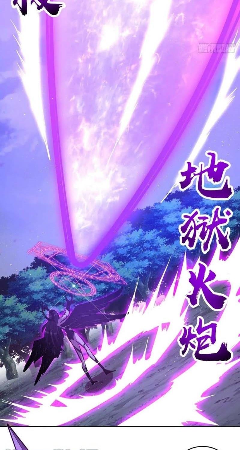 Dark Star Emperor Chapter 110 Gambar 28