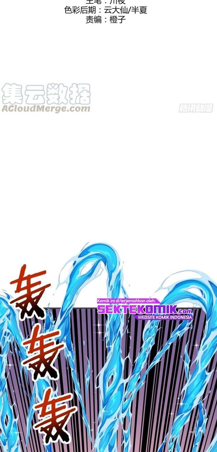 Dark Star Emperor Chapter 113 Gambar 3