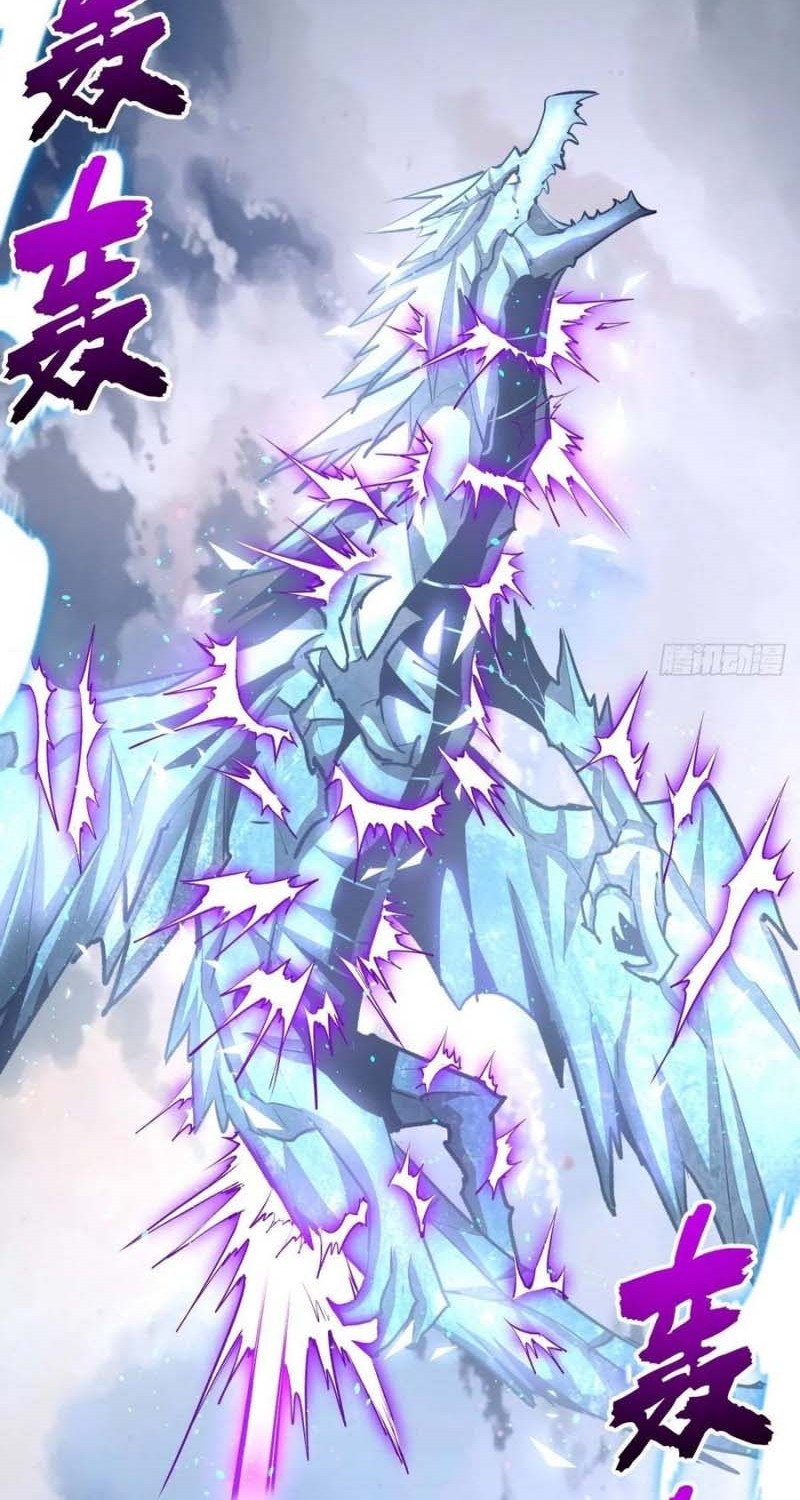 Dark Star Emperor Chapter 119 Gambar 8