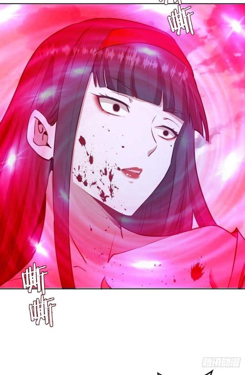Dark Star Emperor Chapter 119 Gambar 25