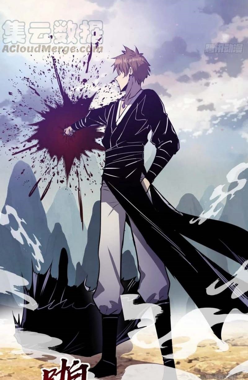 Dark Star Emperor Chapter 119 Gambar 37
