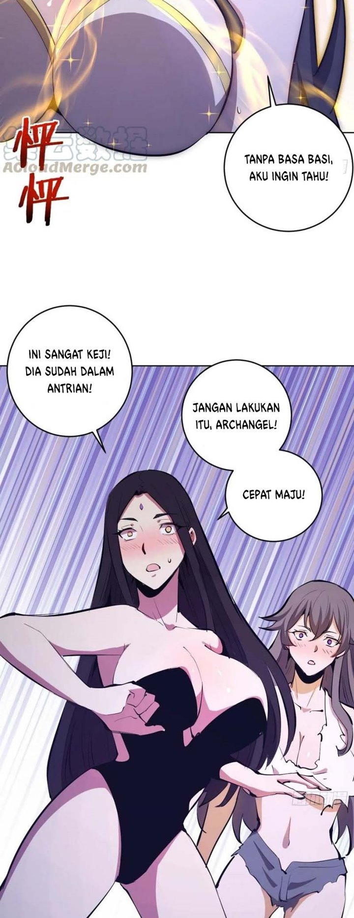Dark Star Emperor Chapter 122 Gambar 16