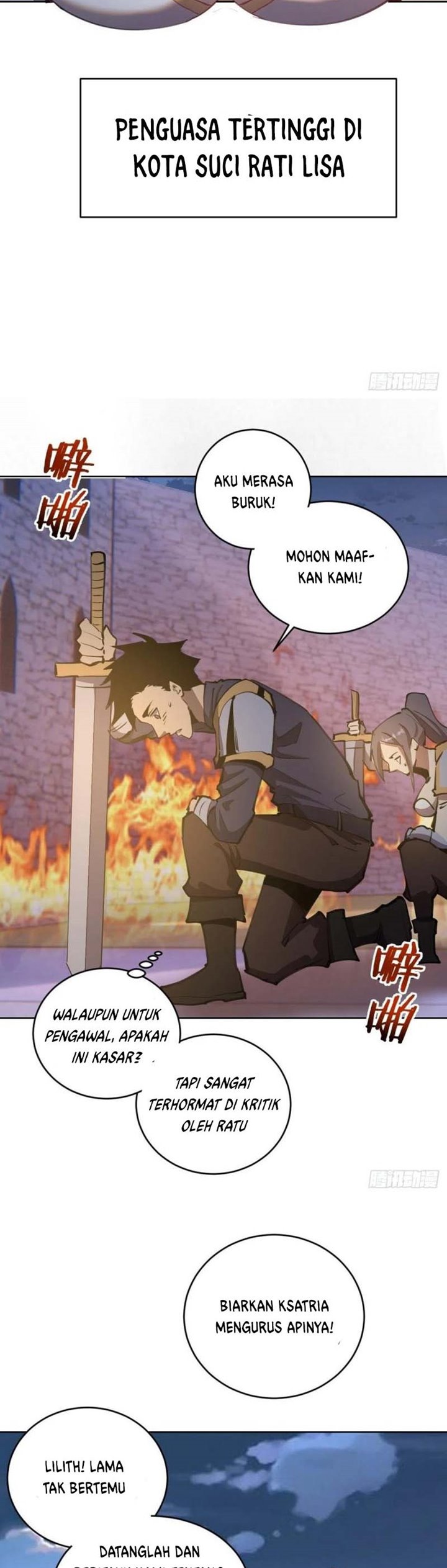 Dark Star Emperor Chapter 129 Gambar 17
