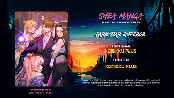 Dark Star Emperor Chapter 131 Gambar 1