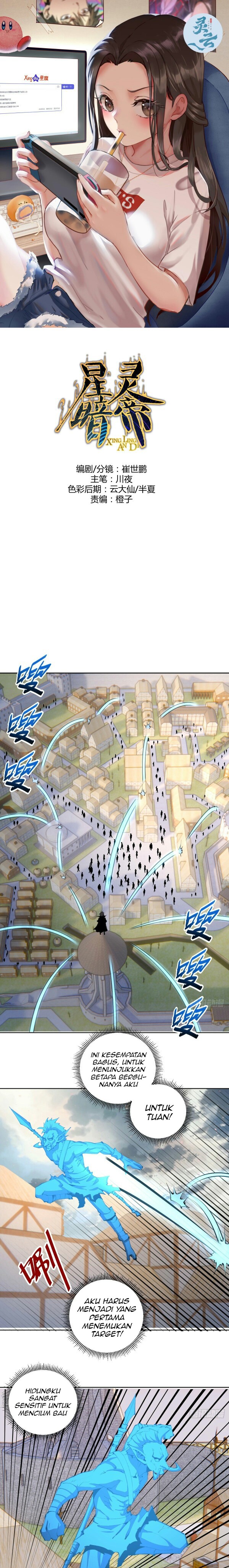 Dark Star Emperor Chapter 134 Gambar 2