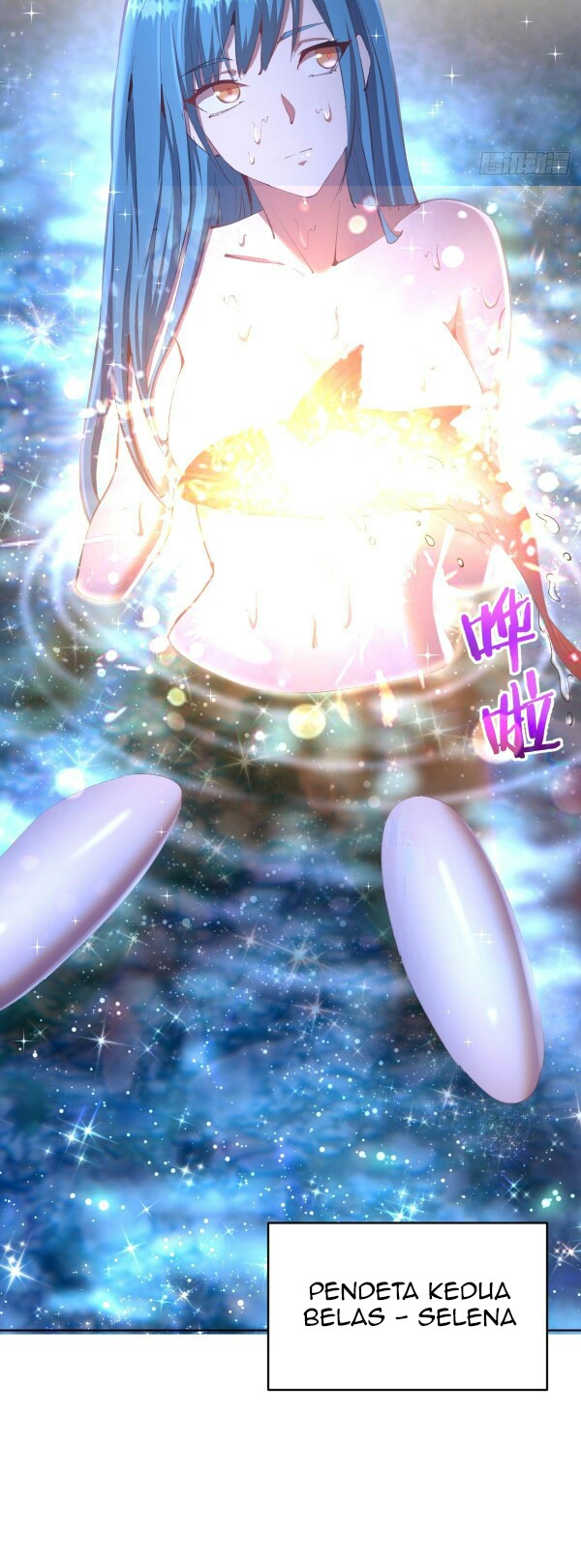 Dark Star Emperor Chapter 134 Gambar 5