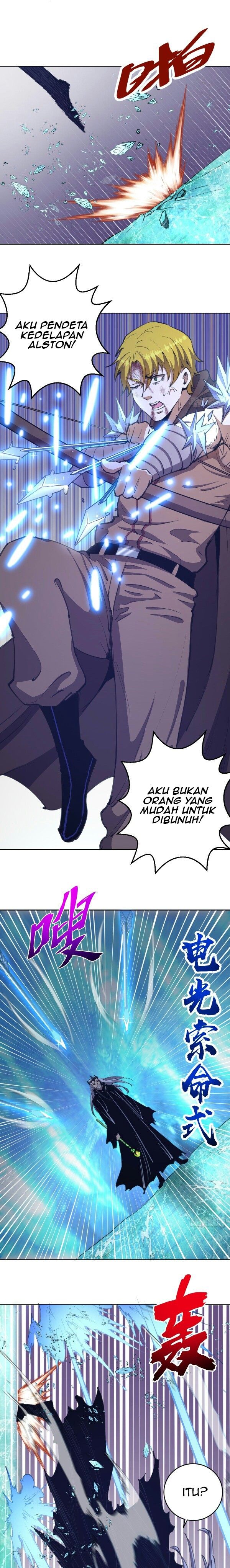 Dark Star Emperor Chapter 138 Gambar 4