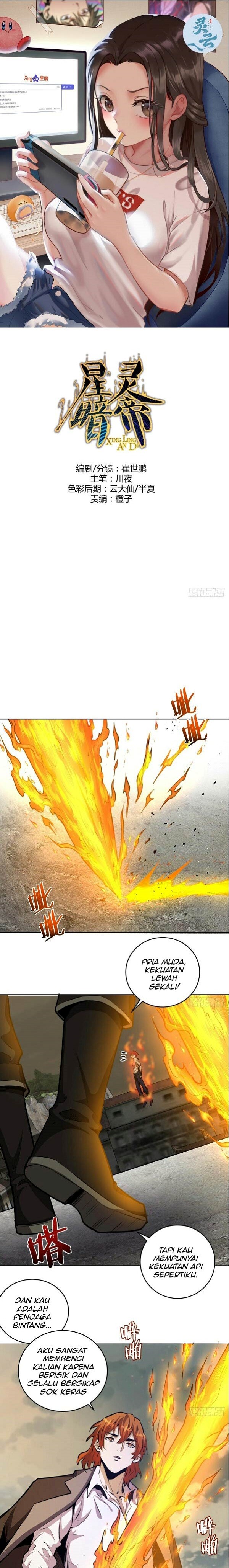 Dark Star Emperor Chapter 148 Gambar 2