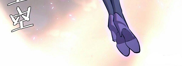 Dark Star Emperor Chapter 154 Gambar 6