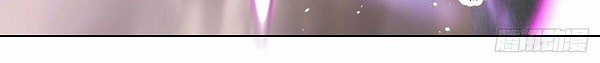 Dark Star Emperor Chapter 154 Gambar 8