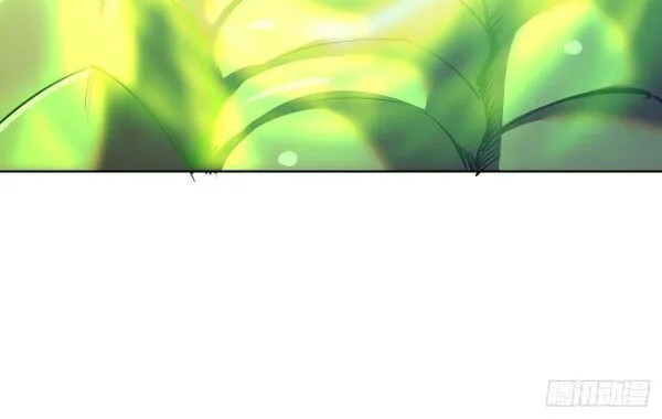 Dark Star Emperor Chapter 161 Gambar 5