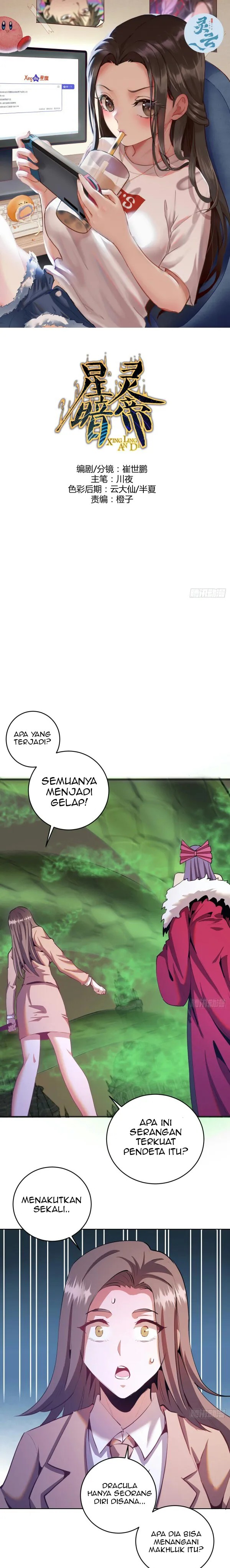 Dark Star Emperor Chapter 165 Gambar 2
