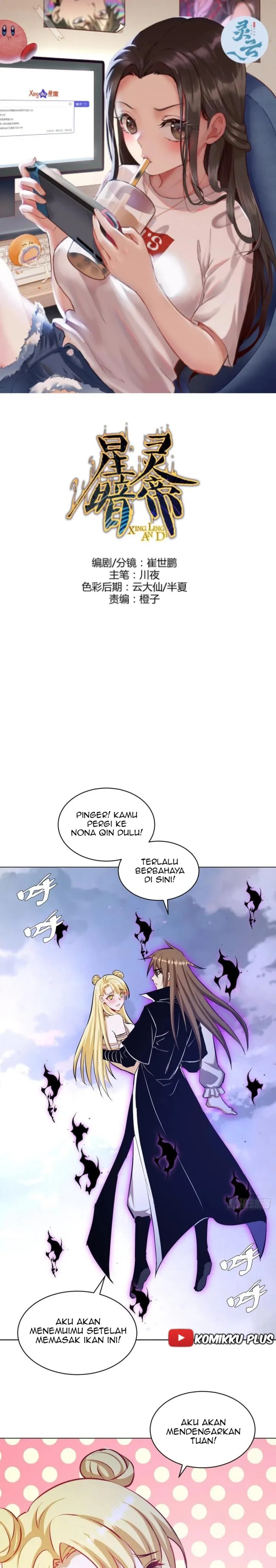 Dark Star Emperor Chapter 180 Gambar 2
