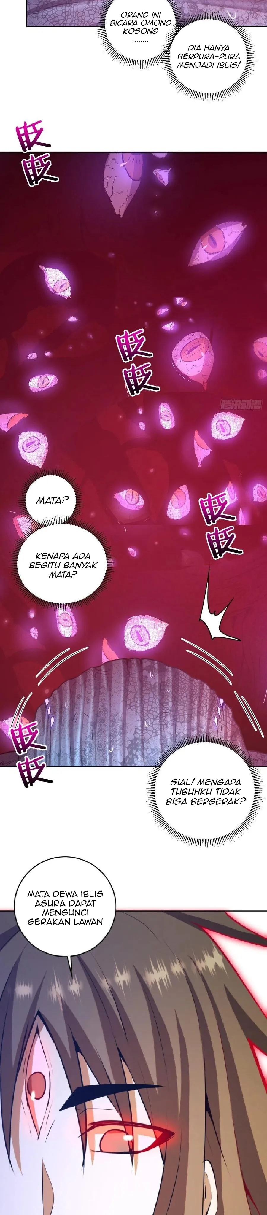 Dark Star Emperor Chapter 186 Gambar 5