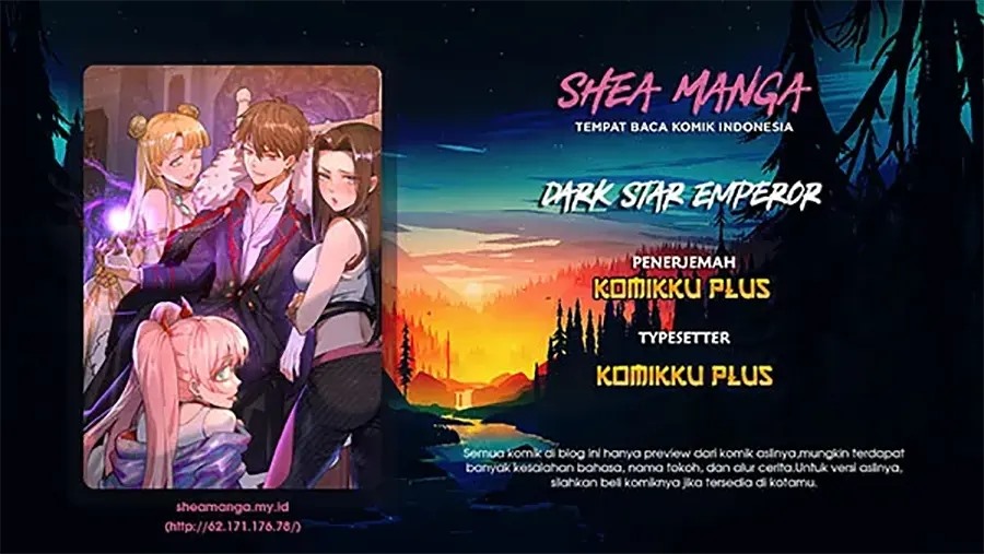 Dark Star Emperor Chapter 187 Gambar 1