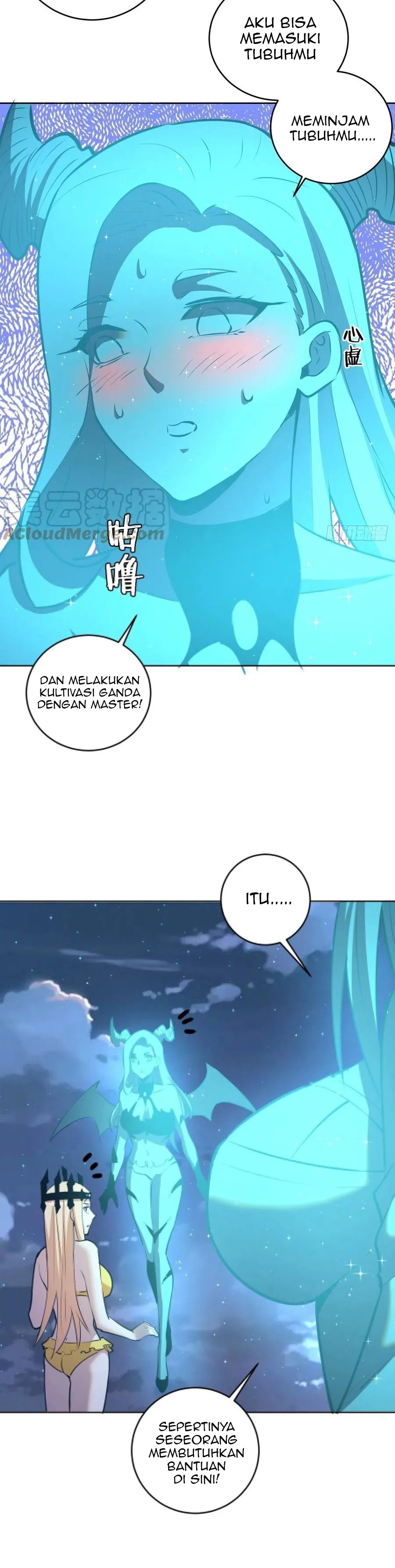 Dark Star Emperor Chapter 187 Gambar 10