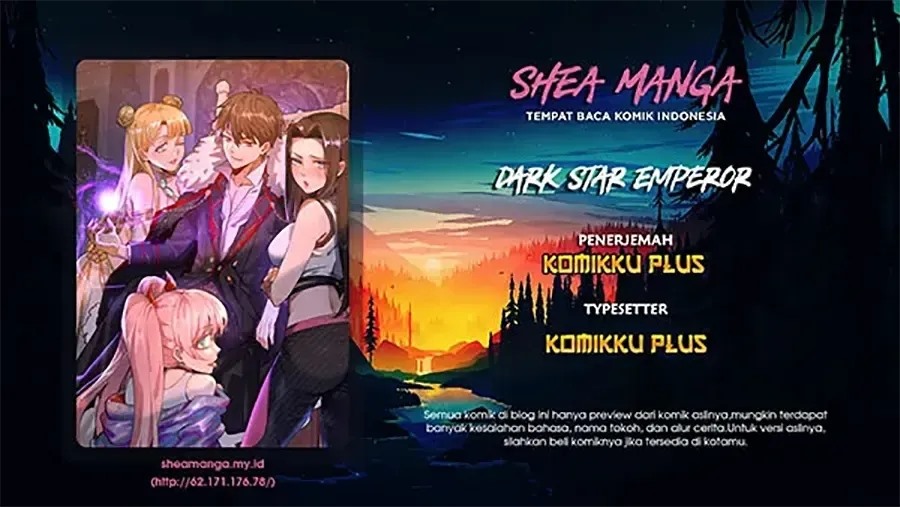 Dark Star Emperor Chapter 188 Gambar 1