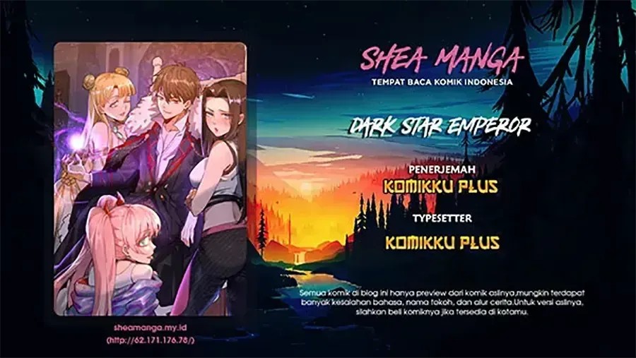 Dark Star Emperor Chapter 196 Gambar 1