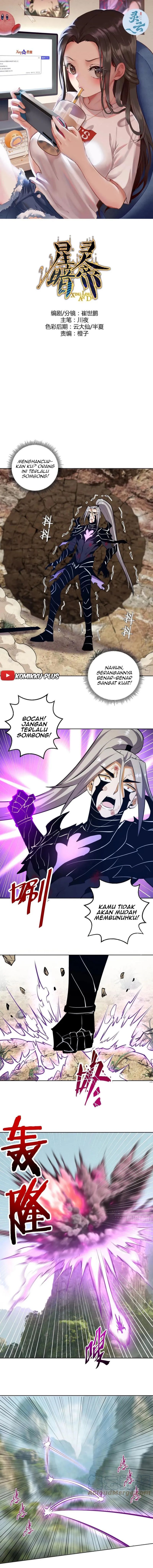 Dark Star Emperor Chapter 200 Gambar 2