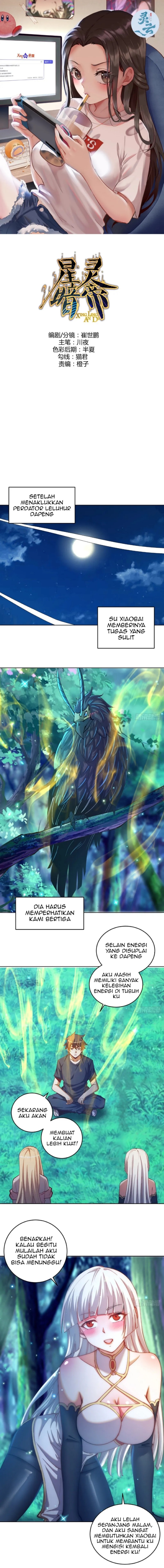 Dark Star Emperor Chapter 205 Gambar 2