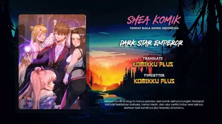 Dark Star Emperor Chapter 212 Gambar 1