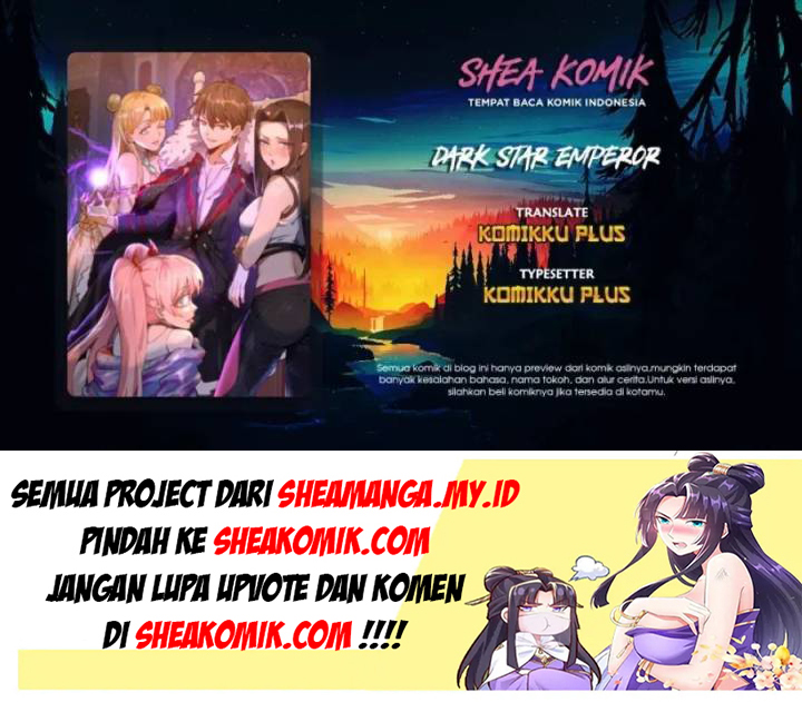 Dark Star Emperor Chapter 221 Gambar 1