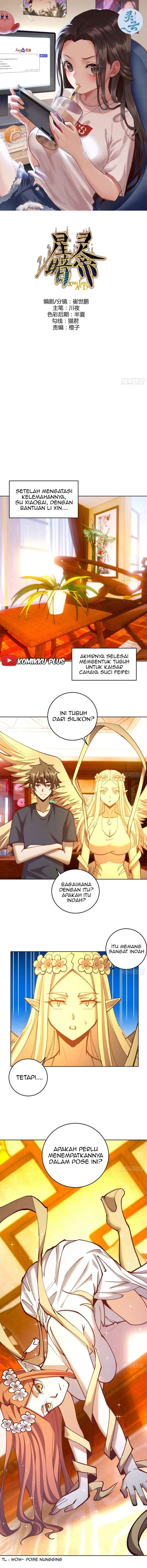 Dark Star Emperor Chapter 228 Gambar 2