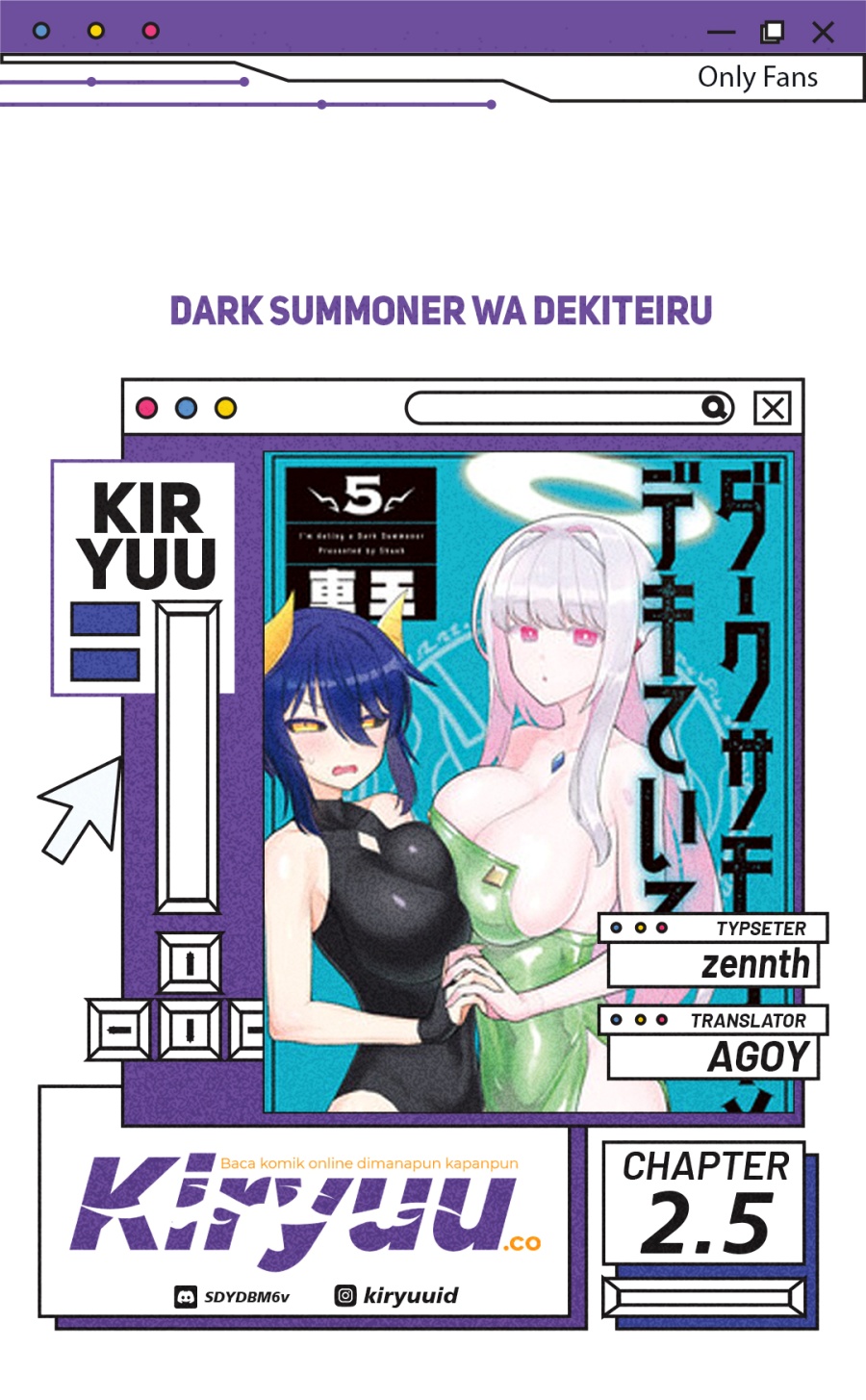 Dark Summoner to Dekiteiru Chapter 02.5 Gambar 1