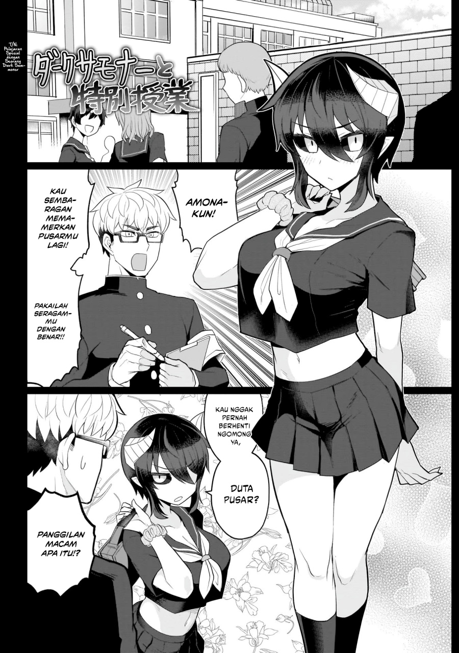 Dark Summoner to Dekiteiru Chapter 12 Gambar 5