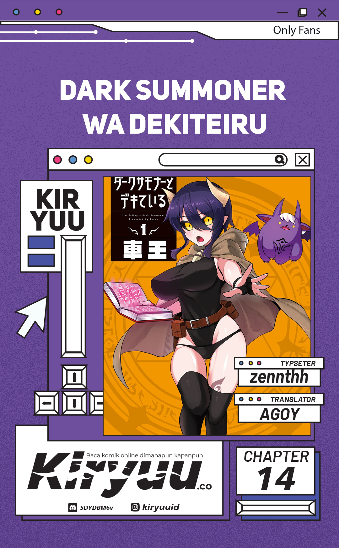 Dark Summoner to Dekiteiru Chapter 14 Gambar 1