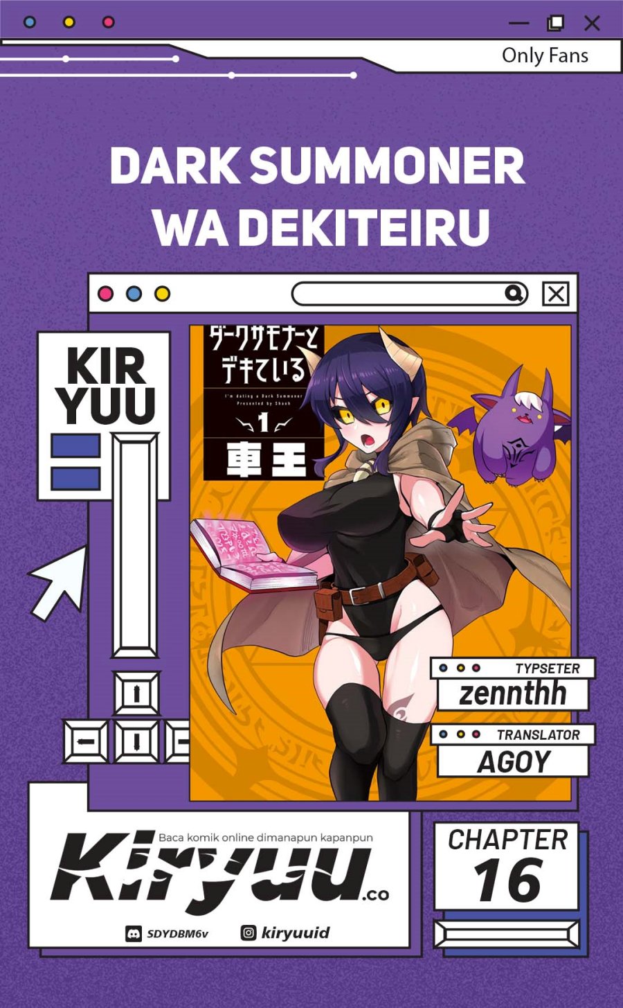 Dark Summoner to Dekiteiru Chapter 16 Gambar 1